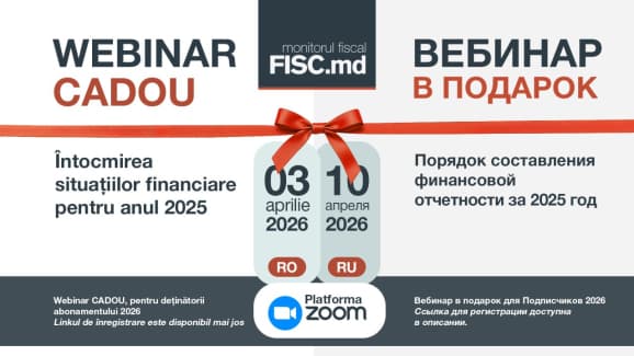 Webinar GRATUIT „Întocmirea situațiilor financiare pentru anul 2025”