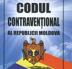 Prevederile noi ale Codului contravențional