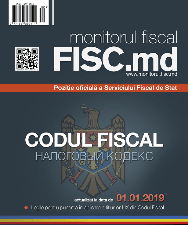 Codul fiscal pentru anul 2019,  în vânzare