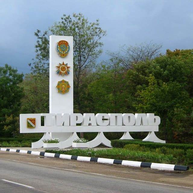 Проект бюджета Приднестровья: доходы в два раза ниже расходов