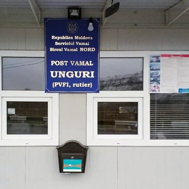 Зеленый свет на переходе Унгурь-Бронница