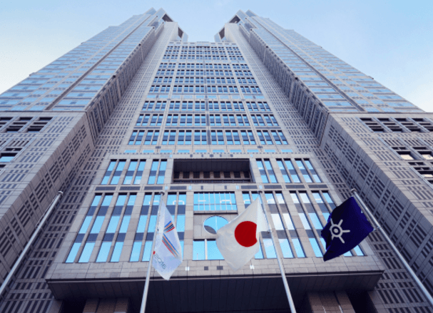 Guvernul japonez a aprobat un buget record de 799 miliarde de dolari