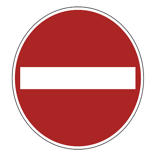 Запрет на выкладку табачных изделий