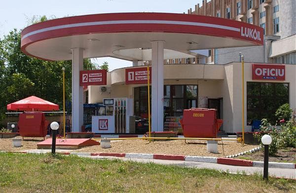 În scandalul Lukoil România sunt implicați agenți economici din  Moldova