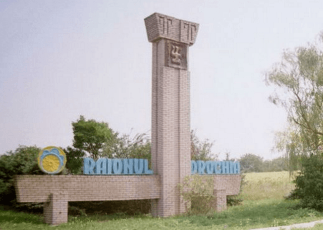 IFS Drochia: seminare de instruire cu privire la modul de achitare și evidență a plăților la BPN