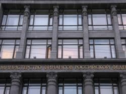 Россия: Минфин освободит от налогов доходы от государственных облигаций