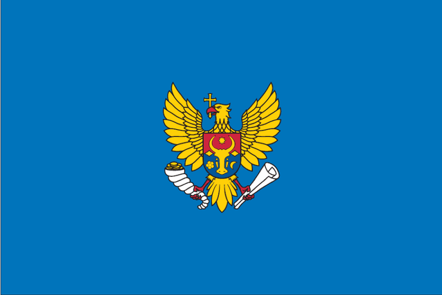 Serviciul Fiscal de Stat comunică