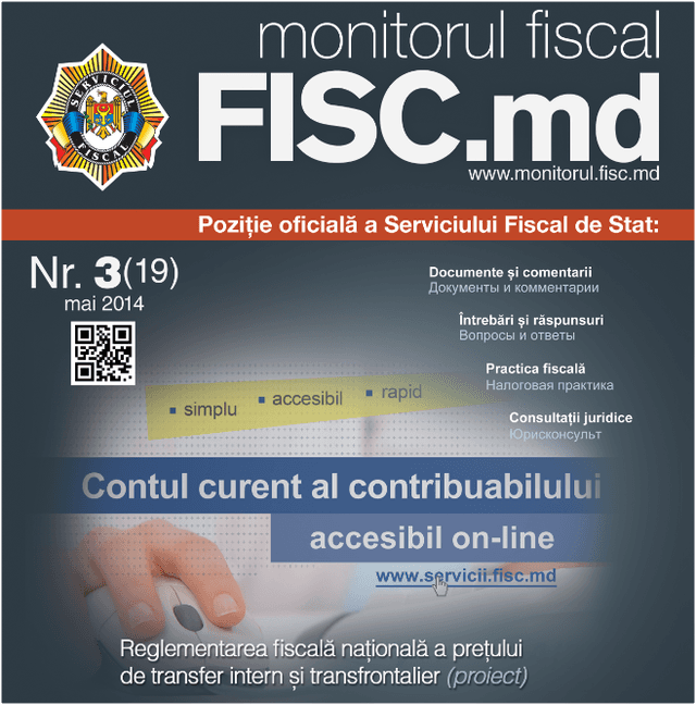 A apărut numărul 3(19) al ediției periodice Monitorul Fiscal FISC.md