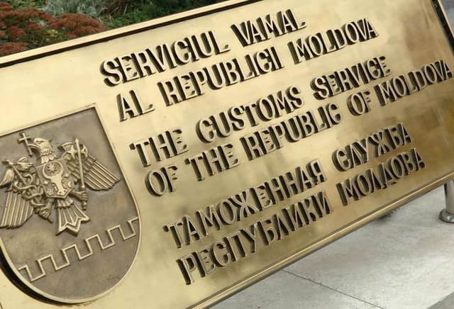 15% специалистов центрального аппарата таможни не прошли проверку на профпригодность