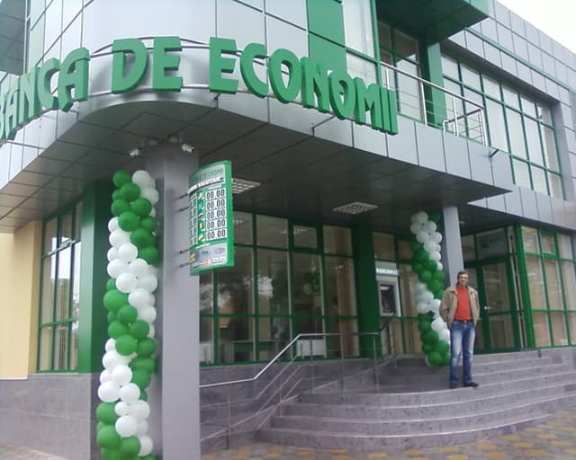 Leancă și Gaburici au fost audiați în cazul BEM