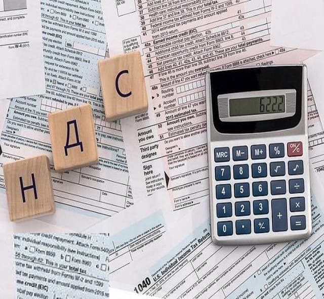 НДС при продаже оборудования с истекшим сроком полезного функционирования