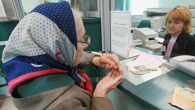 Повышение пенсий одобрено