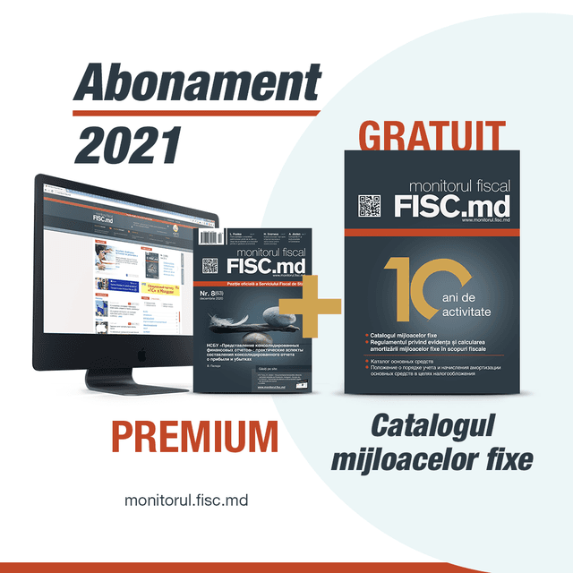 Catalogul mijloacelor fixe – cadoul perfect pentru fiecare contabil!