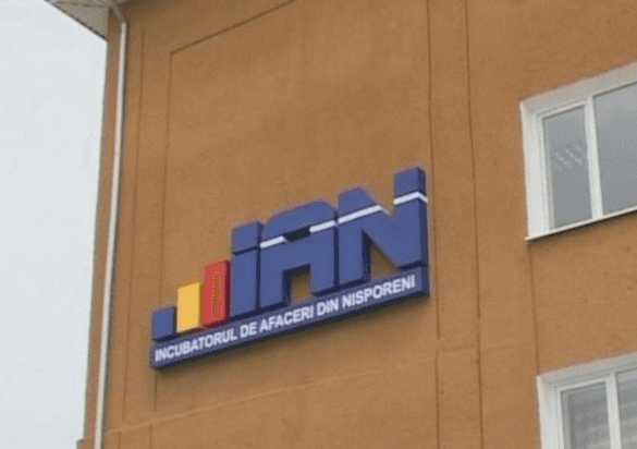 A fost desemnat cel mai bun Incubator de Afaceri al anului 2016