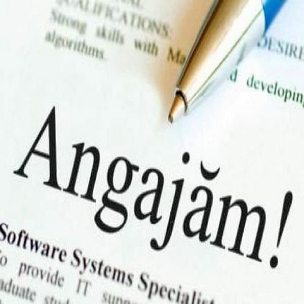 În Moldova a crescut numărul locurilor de muncă vacante