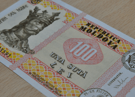 Bugetul CNPF pentru 2016, aprobat de Parlament