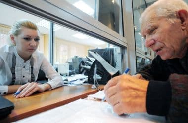 Regulamentul privind modul de stabilire şi plată a ajutorului material unic pentru unele categorii de beneficiari a fost publicat