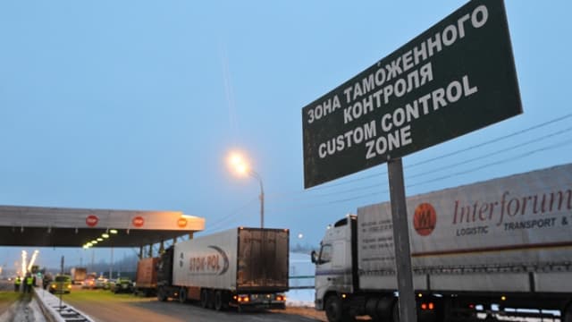 Таможня дает добро