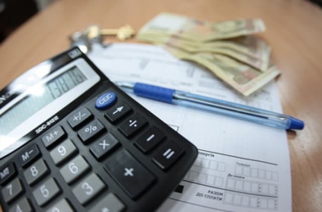 Executarea bugetului asigurărilor sociale de stat în 11 luni ale anului 2016