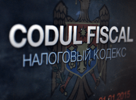Налоговый кодекс по состоянию на 01.01.2015 – в электронной версии