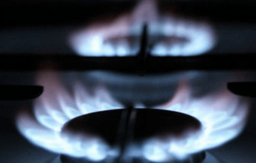 НАРЭ проведет публичные слушания по новым тарифам на газ
