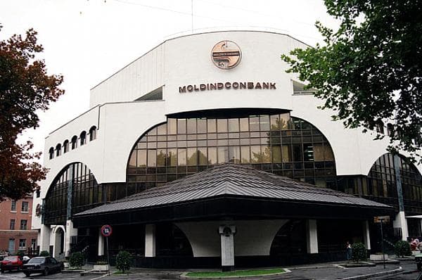 BC “Moldindconbank” S.A. - первый банк, который предлагает услуги Bancassurance в Молдове