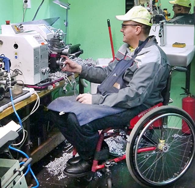 Субсидии за трудоустройство