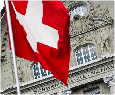 Швейцарский ЦБ ввел отрицательную процентную ставку по бессрочным депозитам