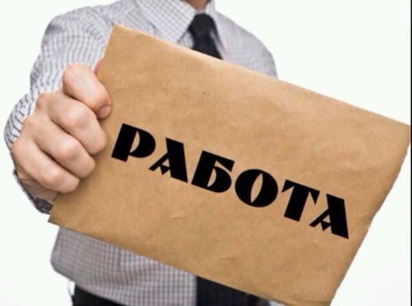 В Молдове зарегистрировано более 32,2 тыс. безработных