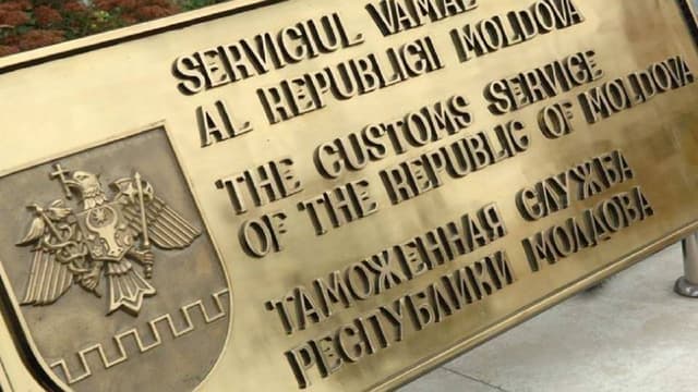 Proiectul Codului vamal, votat în lectura a doua
