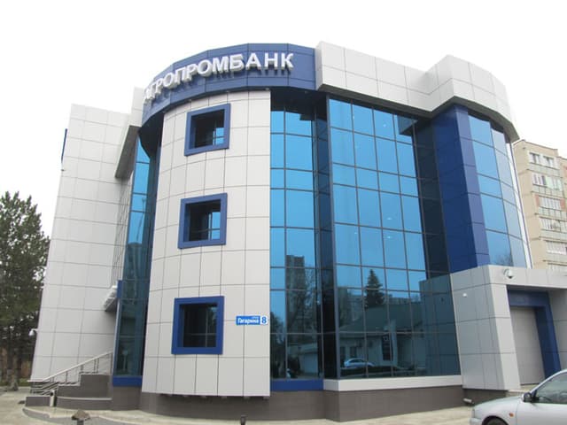 Приднестровский «Агропромбанк» будет защищать деловую репутацию в суде