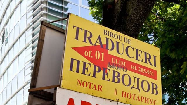 Statul va taxa toate afişele, pancartele și panourile publicitare stradale