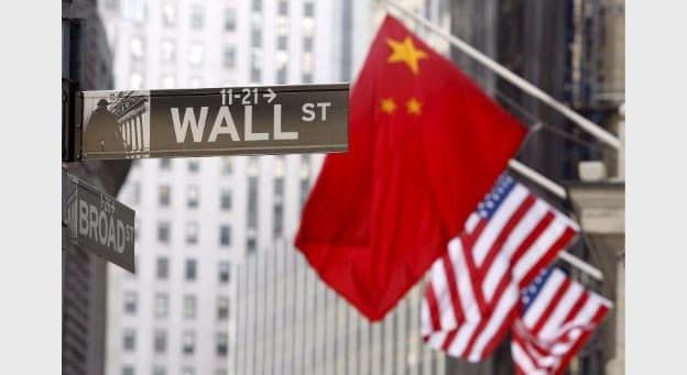 Финансовые шлюзы Китая