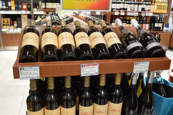 Вино Молдовы бьет рекорды экспорта на японском рынке