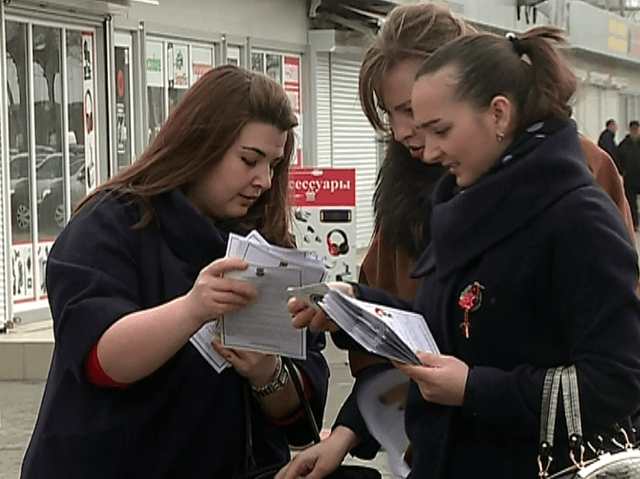 SFS a lansat campania de informare a contribuabililor