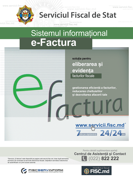 În atenția ministerelor, altor autorități administrative centrale subordonate Guvernului și structuri organizaționale din sfera lor de competență, precum și instituțiilor publice autonome
