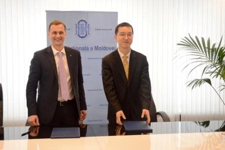 Banca Națională a Moldovei a semnat un acord cu instituții de profil din Coreea