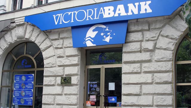 Акционеры Victoriabank избирают 23 октября новый административный совет