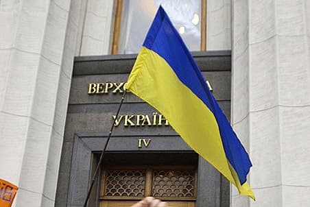 Украинская Рада приняла законы об изменении госбюджета на 2014 год и о повышении налогов