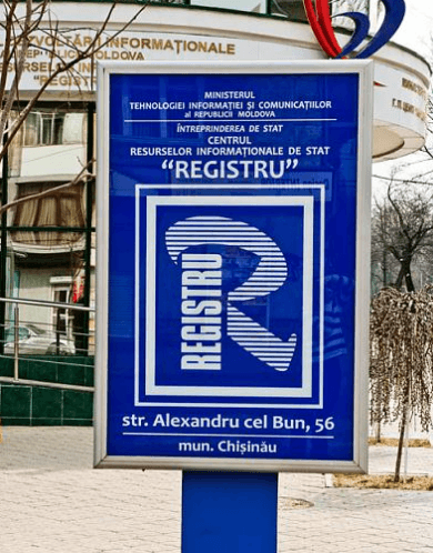Agenţia Servicii Publice – o instituţie în loc de cinci