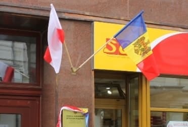 Polonia va extinde colaborarea în domeniul dezvoltării regionale cu R. Moldova