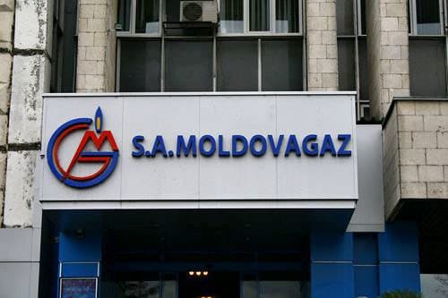 Убытки АО «Молдовагаз» в сумме 2 млрд 338 млн леев будут покрыты за счет прибыли компании последующих лет