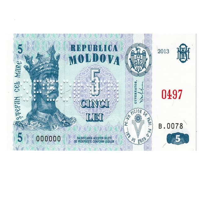 Нацбанк вводит в обращение новые банкноты номиналом 5 леев