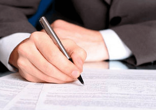 IFS mun. Chișinău: întru eficientizarea activității