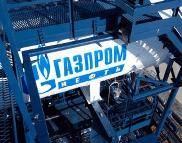 Газпром подал  в суд  иск о взыскании с «Молдовагаз» более $830 млн