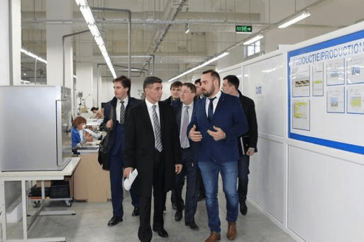 Proiecte de infrastructură, Incubator de afaceri, 300 noi locuri de muncă la Bălţi