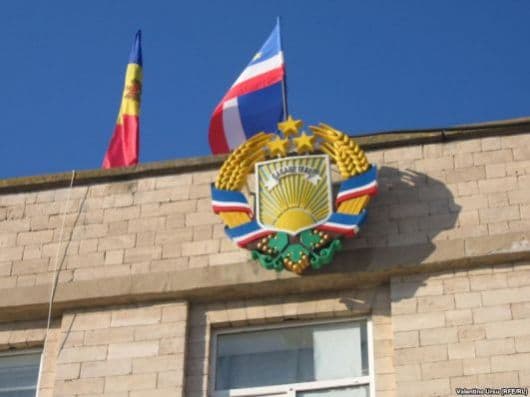 Comitetul executiv al Găgăuziei va cere guvernul Moldovei să reducă tarifele