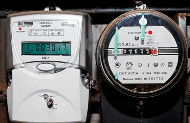 Apă-Canal Chișinău намерено оснастить жилые дома счетчиками дистанционного управления