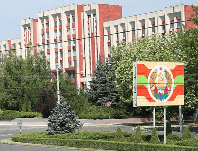 Transnistria a modificat procedura de import a produselor accizabile