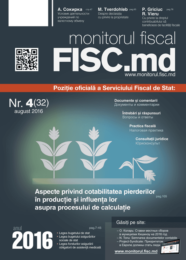 Ediția a 4-a P.P. ”Monitorul Fiscal FISC.MD” – temele principale